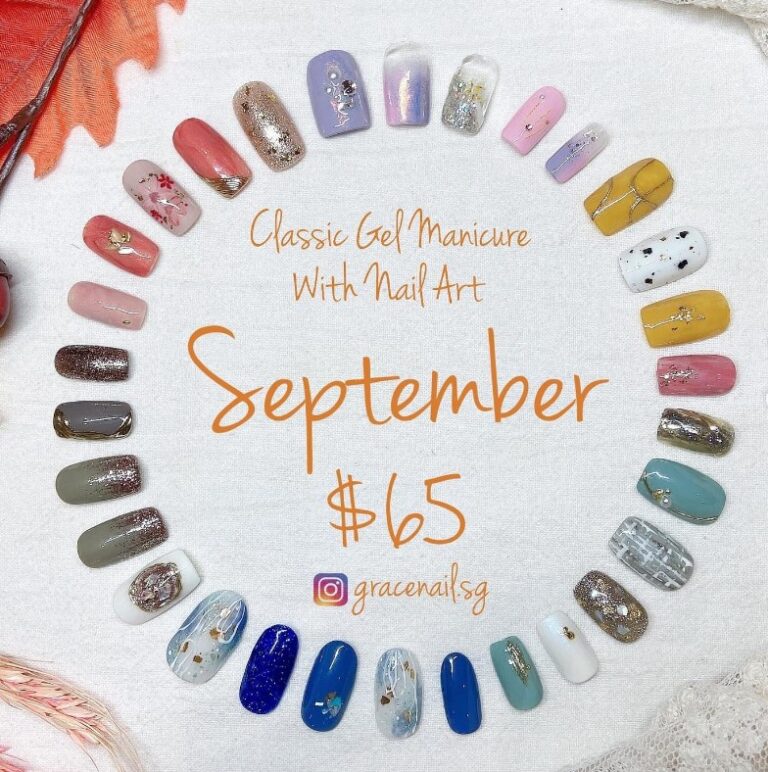 GRACENAIL sep promotion