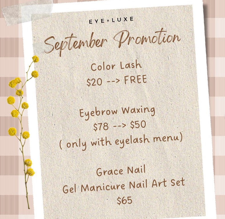 EYE×LUXE　September　Promotion